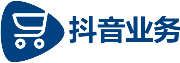抖音24小时全自助下订单-抖音在线业务24小时秒单业务-抖音粉丝秒到账平台